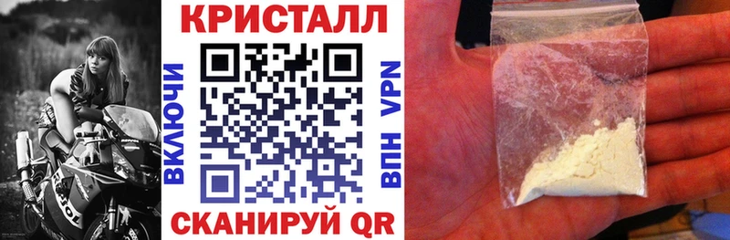 Купить закладки  Саров  Амфетамин 98% 