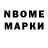MDMA VHQ Roman Nadurak