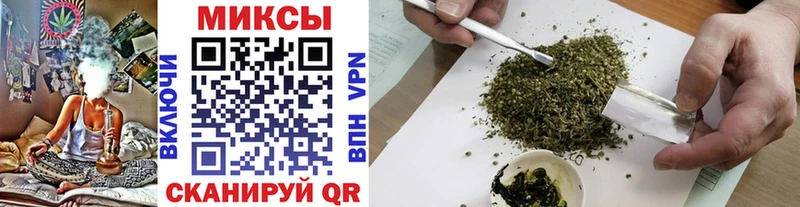 Купить закладки Саров БУТИРАТ GHB