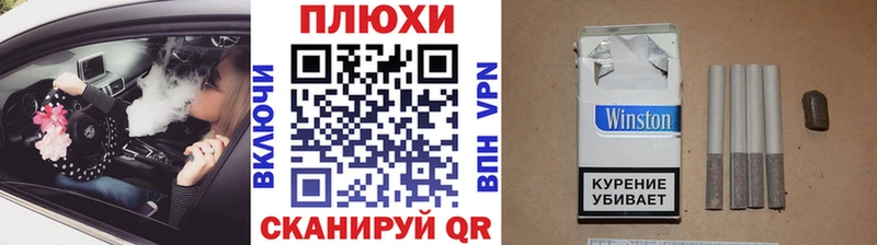 Купить Саров Гашиш Ice-O-Lator