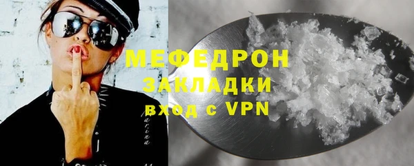 mix Осташков