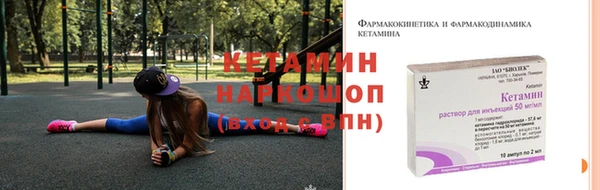 мефедрон Остров