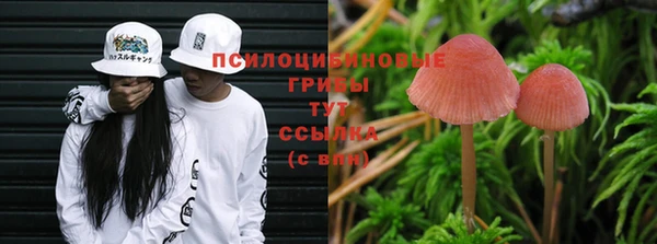 мефедрон Остров