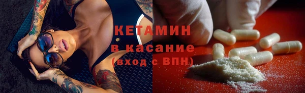 мефедрон Остров