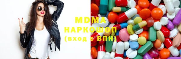 mix Осташков