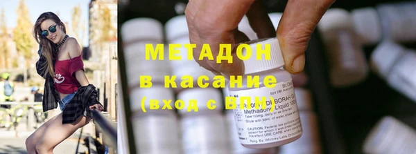 mix Осташков