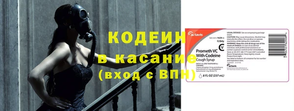 mix Осташков