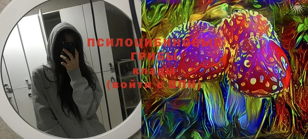 мефедрон Остров