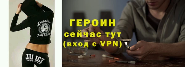 mix Осташков