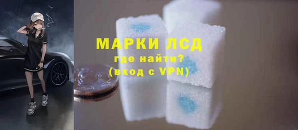 mix Осташков