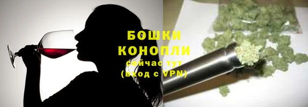 меф Осинники