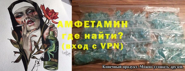 мефедрон Остров