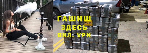 mix Осташков