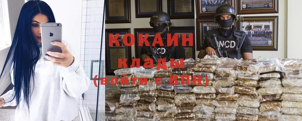 мефедрон Остров