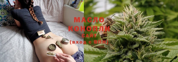 mix Осташков