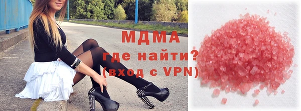 mix Осташков