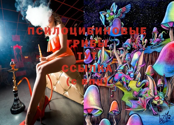 мефедрон Остров