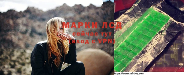 мефедрон Остров