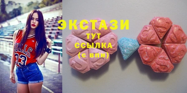 мефедрон Остров