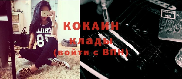 mix Осташков