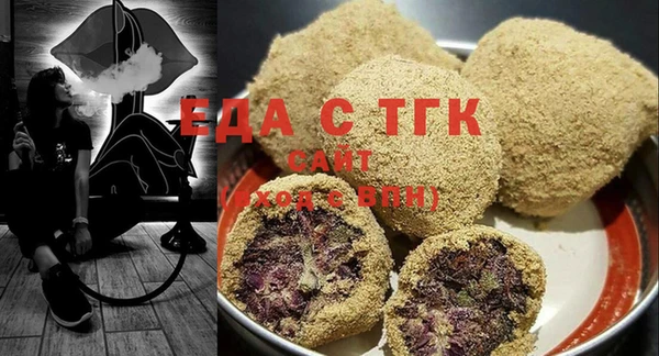 mix Осташков