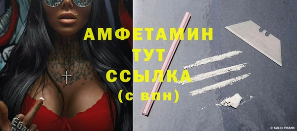 mix Осташков