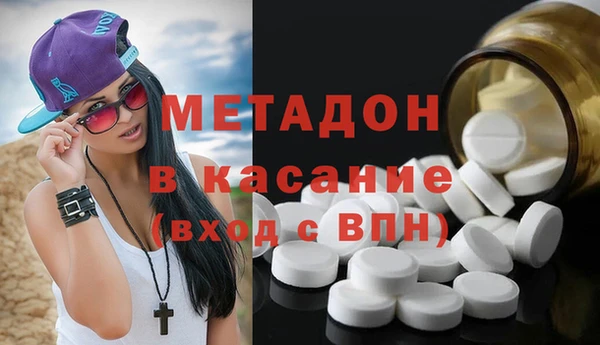 мефедрон Остров