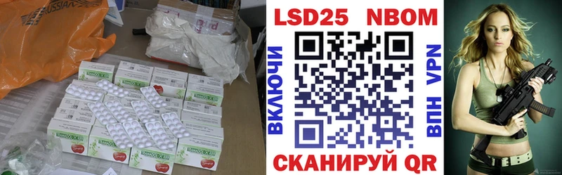 Купить закладки  Саров  Лсд 25 экстази кислота 