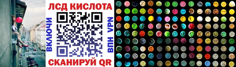 Марки N-bome 1,5мг  Купить  Саров 